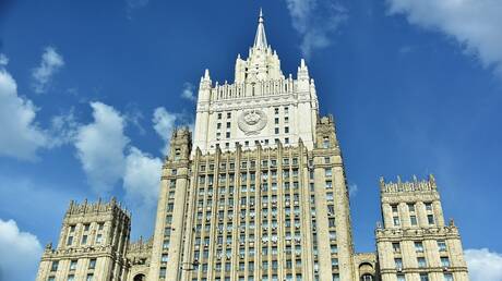 خطة ترامب لإنهاء الحرب في غزة