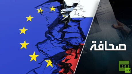 لا محرمات. أوروبا تعرف ما ينتظرها إذا تجرأت على روسيا