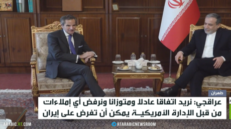 عراقجي: نتمسك بحقنا ونستعد لأي هجوم ضدنا