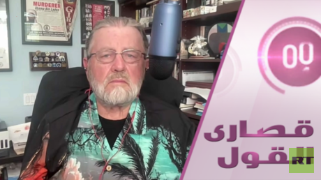 هل يقبل بوتين بإمبراطورية ترامب؟