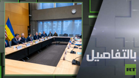 رفض روسي.. ما خفايا خطة أوروبا لأوكرانيا؟