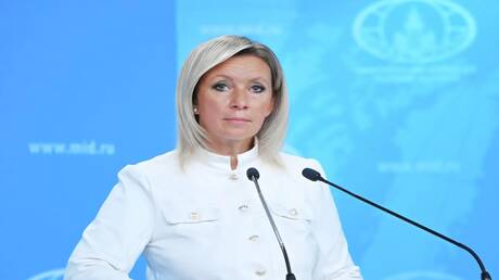 زاخاروفا: شروط بروكسل تنكر سيادة كييف وتتجاهل تدخلات الغرب في الدول الأخرى