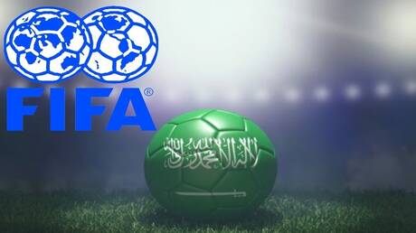قروض بمليار دولار.. تعاون جديد بين فيفا والسعودية