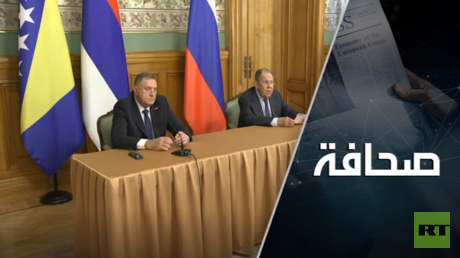 روسيا والولايات المتحدة فازتا معًا على أوروبا في إحدى دول البلقان