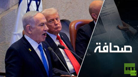 بنيامين نتنياهو يرحب بمبادرة واشنطن تجاه حماس