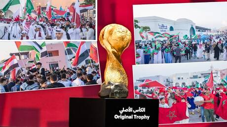 كأس العرب 2025 في قطر