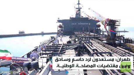 طهران: نتبنى نهج الردع الفعال والذكي