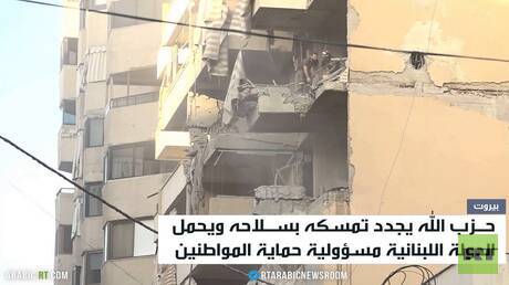 حزب الله: الدولة مسؤولة عن حماية المواطن