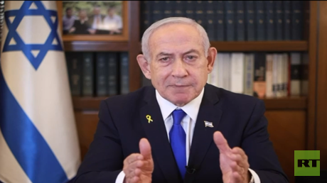 طلب نتنياهو العفو يثير زوبعة ردود في إسرائيل