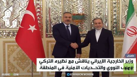 عراقجي: موافقنا وأنقرة متطابقة إقليميا