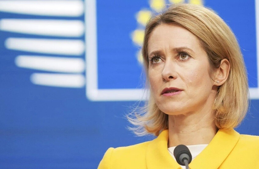 كالاس تحذر: الضغط الأمريكي على كييف لتحقيق السلام لا يصب في مصلحة الاتحاد الأوروبي