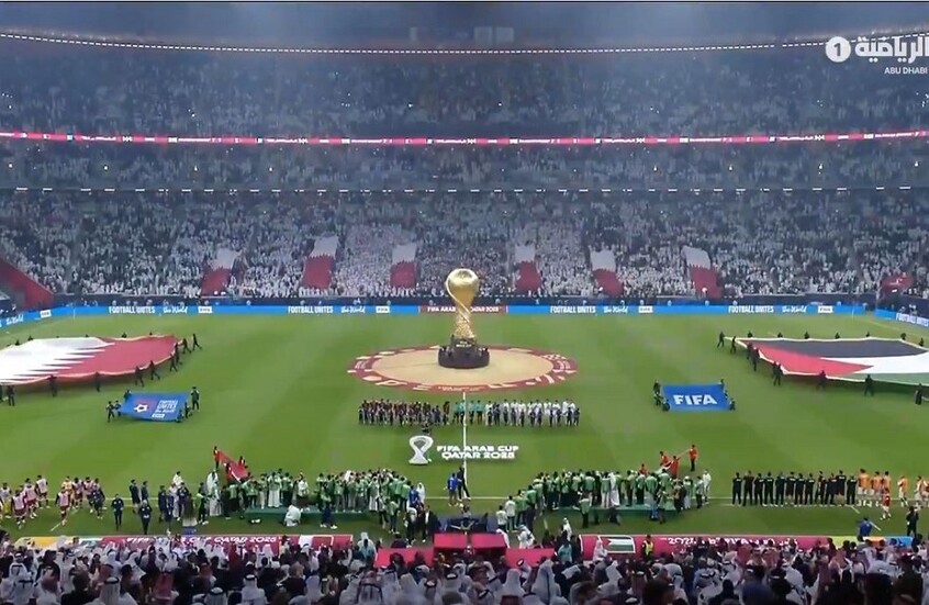 شاهد.. "الفدائي" يهزم قطر بهدف قاتل