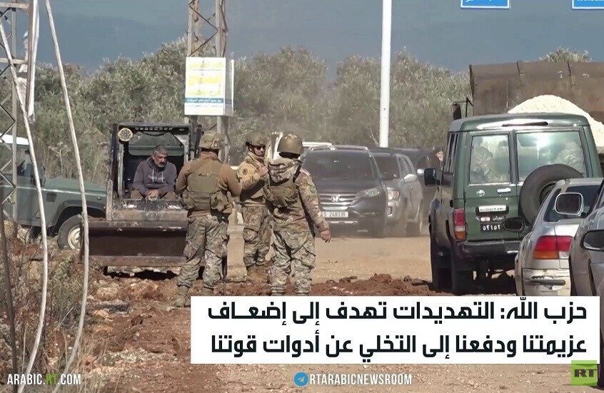 أزمة حصر السلاح تراوح مكانها في لبنان