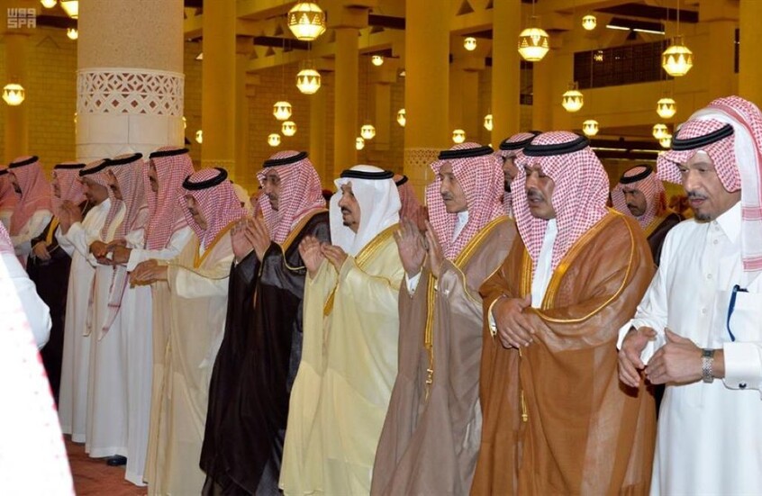 الديوان الملكي السعودي يعلن وفاة أمير