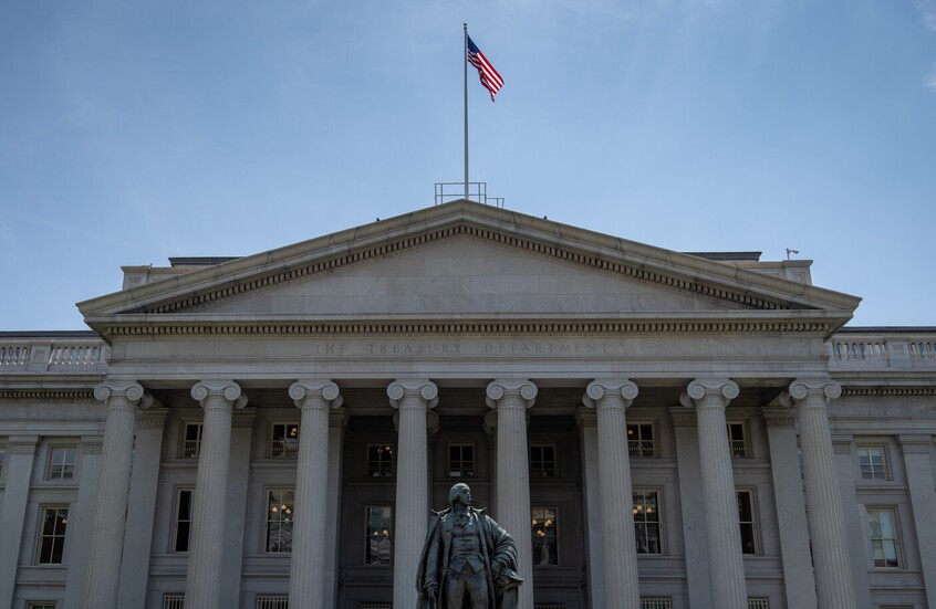 الخزانة الأمريكية تحقق في تحويل أموال دافعي الضرائب لحركة الشباب بالصومال