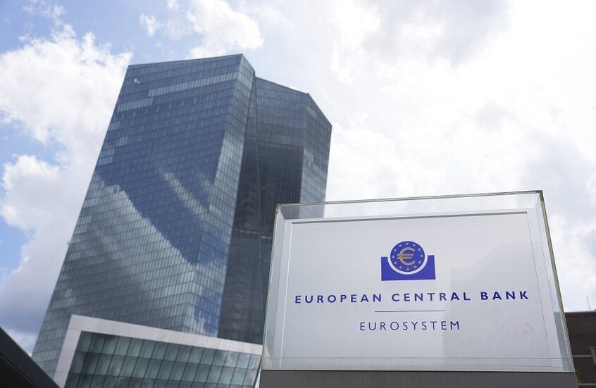 "فاينانشيال تايمز": البنك المركزي الأوروبي يرفض دعم إقراض كييف 140 مليار يورو بضمان الأصول الروسية