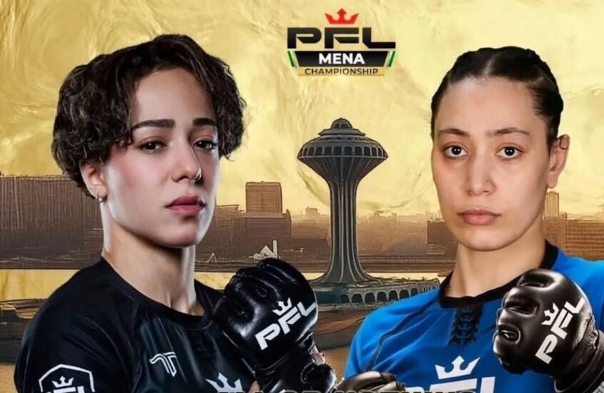 المقاتلة السعودية هتان السيف تنسحب من مواجهة منافستها المصرية هيدي أحمد (فيديو)