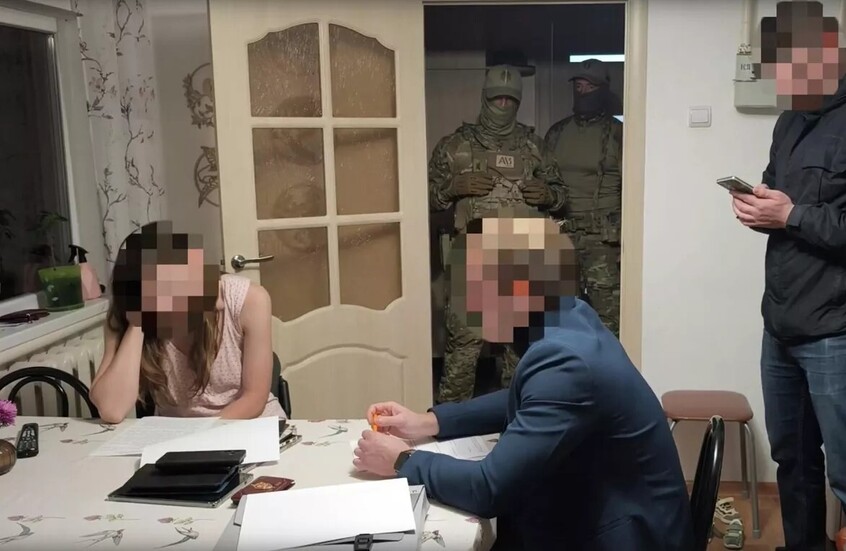 الأمن الفيدرالي الروسي يوقف مواطنة من كراسنودار بتهمة الخيانة العظمى