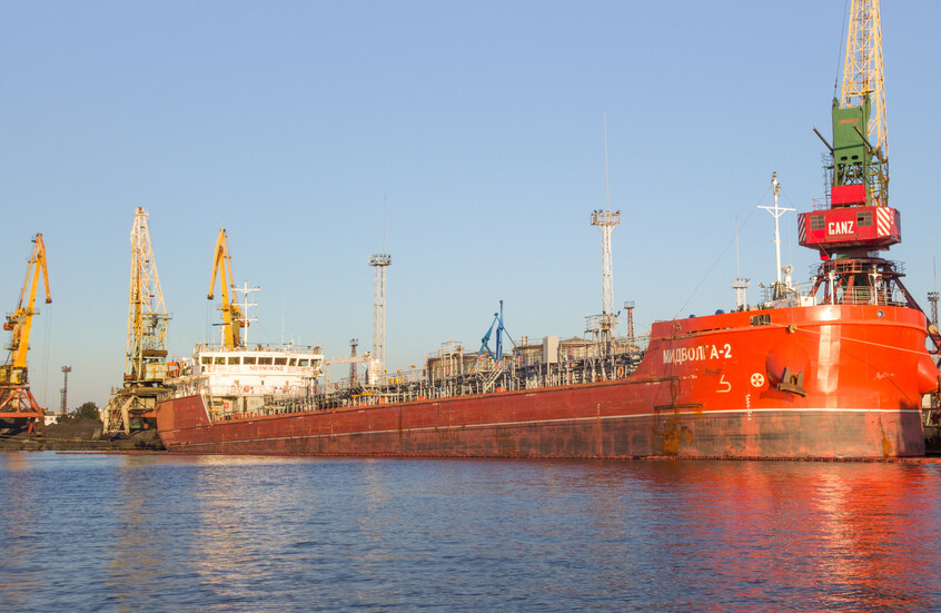 روسيا تكشف عن الجهة والطريقة التي تم بها استهداف سفينة روسية مدنية في السواحل التركية (صور)