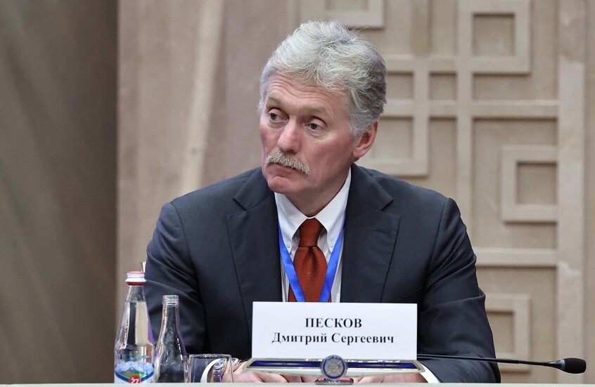 بيسكوف: روسيا تقدر موقف الهند بشأن تسوية النزاع الأوكراني