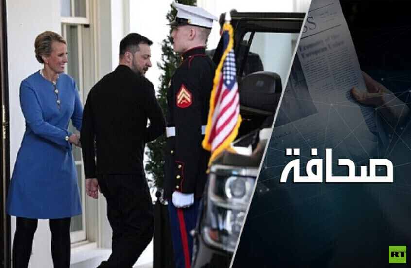 ترامب ينفض يديه من زيلينسكي