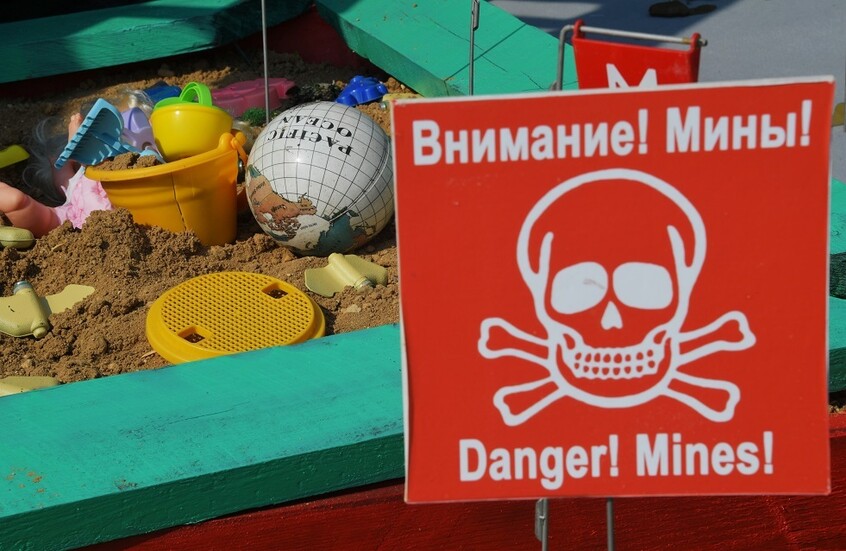 أربع دول أوروبية تعرب عن معارضتها لخطط أوكرانيا المتعلقة باتفاقية أوتاوا