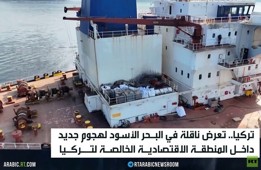 أنقرة وكيفية الرد على هجمات البحر الأسود