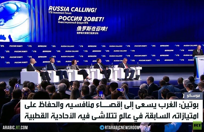 بوتين: اقتصادنا يتجاوز بنجاح قيود الغرب