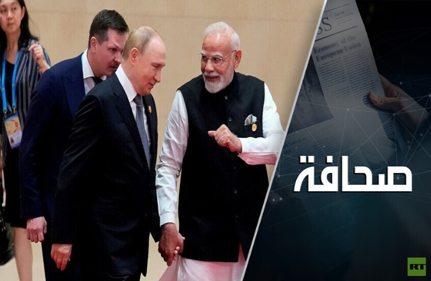 لماذا تعتبر الهند روسيا أفضل صديق لها؟