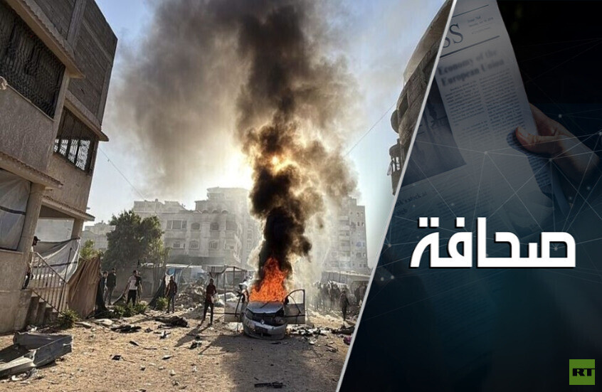 إسرائيل – هيمنة دموية تتجاوز حدود غزة