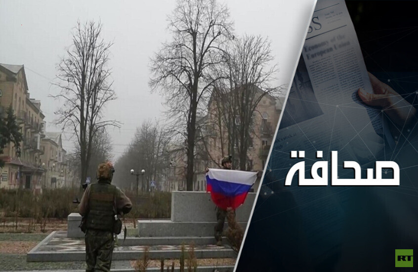 أهمية تحرير كراسنوارميسك بالنسبة لروسيا