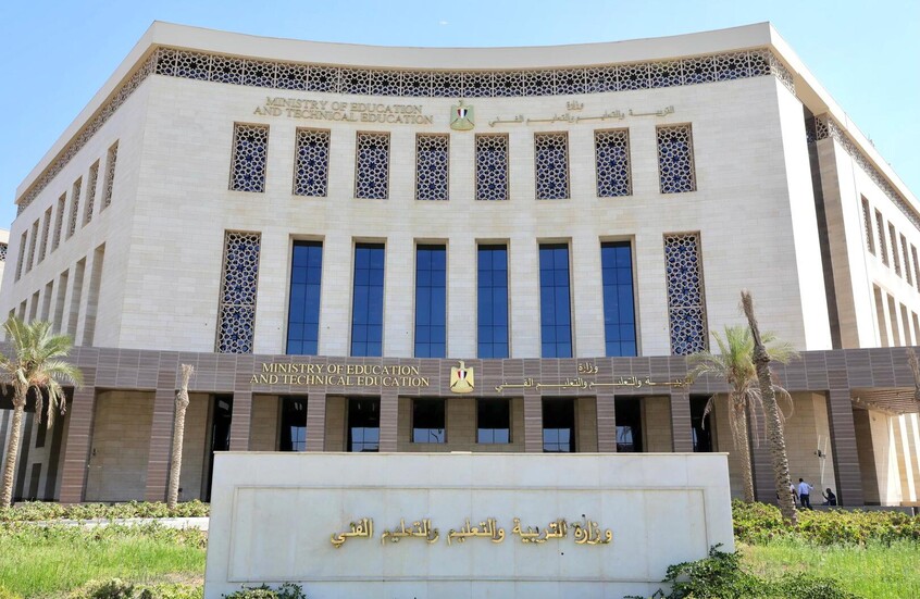 مصر.. "الجنانيني" يرتكب اعتداءات جنسية على أطفال داخل مدرسة شهيرة بالاسكندرية