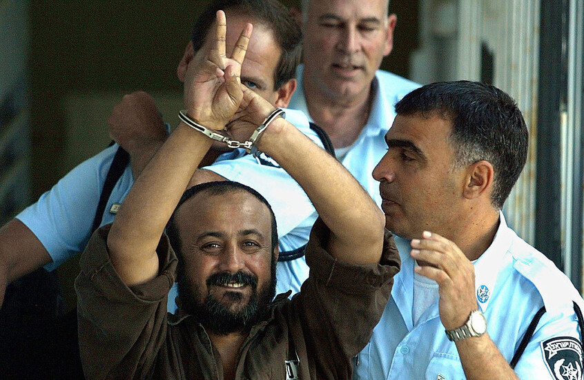 أكثر من 200 شخصية ثقافية تدعو لإطلاق سراح مروان البرغوثي