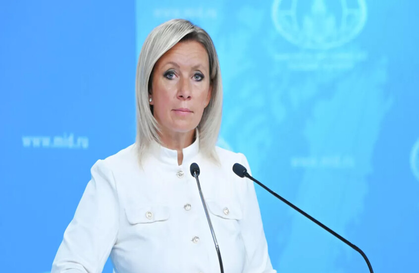 الخارجية الروسية: محاولات الغرب دفع بلجيكا لاستخدام الأصول الروسية المجمدة 