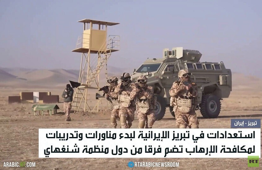 إيران.. مناورات لدول منظمة شنغهاي بتبريز