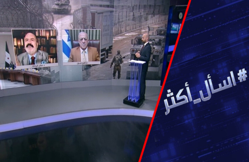 هل يفرض نتنياهو منطقة عازلة جنوب سوريا؟