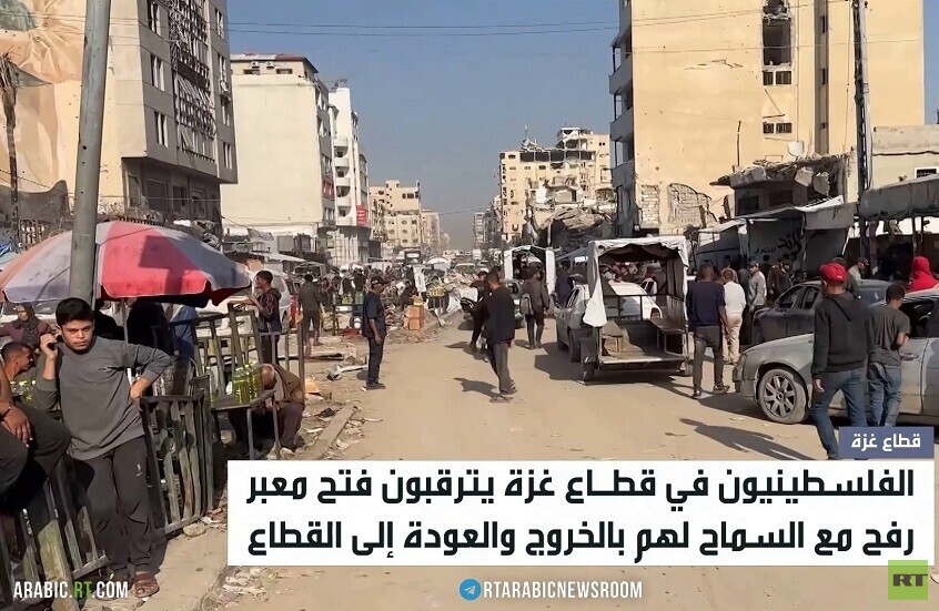 غزة ومعبر رفح.. آمال بالخروج والعودة