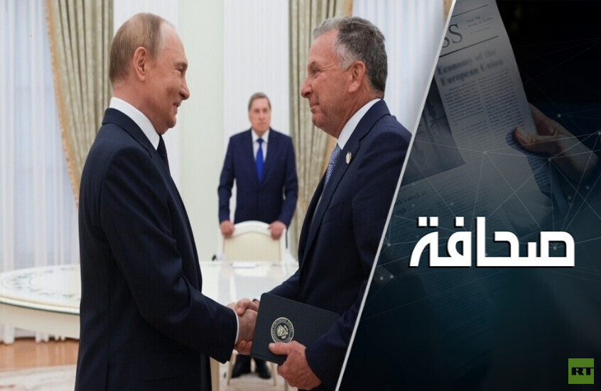 روسيا والولايات المتحدة ناقشتا قضايا خلافية في خطة السلام