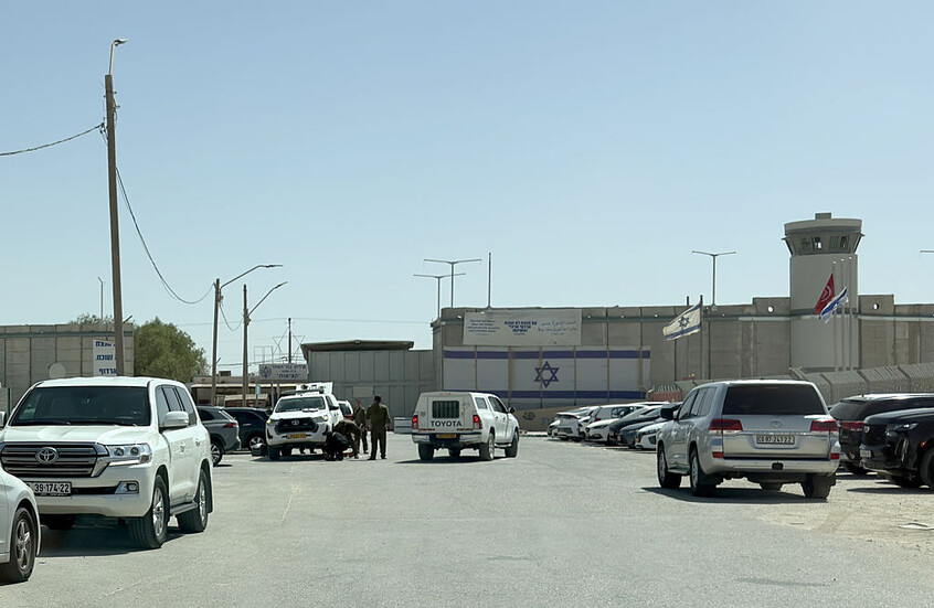 تقرير إسرائيلي: تدهور خطير في ظروف احتجاز الأسرى الفلسطينيين