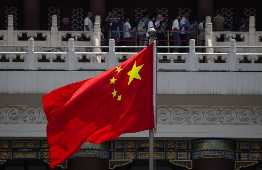 بكين: العقوبات الأحادية انتهاك جسيم لميثاق الأمم المتحدة