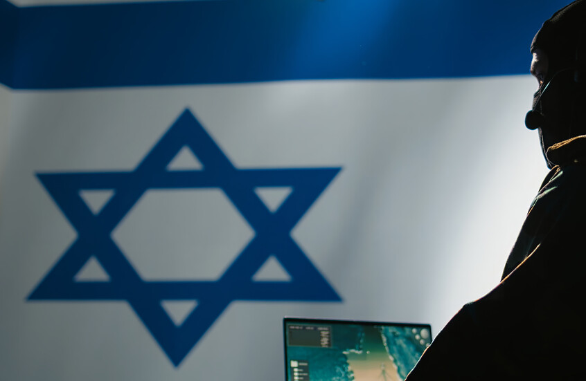 إسرائيل.. اتهام رجل من عسقلان بالتخابر مع إيران
