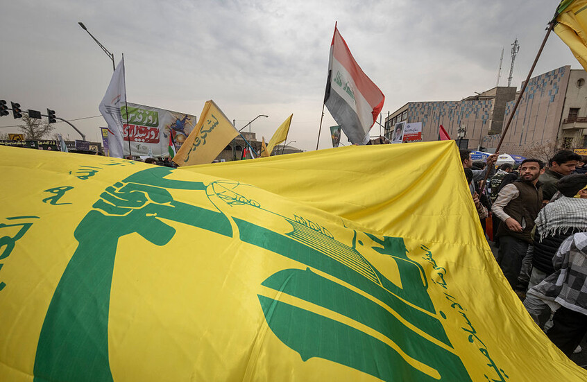 بعد إدراج "حزب الله" والحوثيين على قائمة الإرهاب.. العراق يتراجع ويصدر توضيحا عاجلا (صورة)