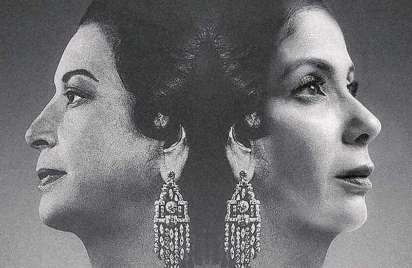 مصر.. اتهام مؤلف "الست" بالإساءة للرسول.. ونجمة الفيلم تعلق على الضجة المصاحبة له (فيديو)