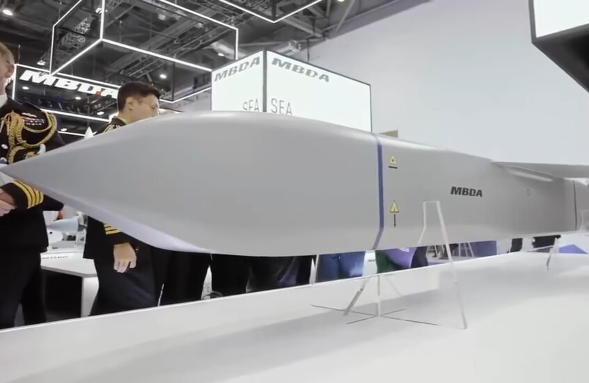 بريطانيا تخطط لتسليح سفنها الحربية الجديدة بصواريخ Stratus الشبحية