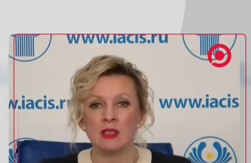 زاخاروفا تعلق على وثيقة البرلمان الأوكراني لإنهاء حماية اللغة الروسية في البلاد