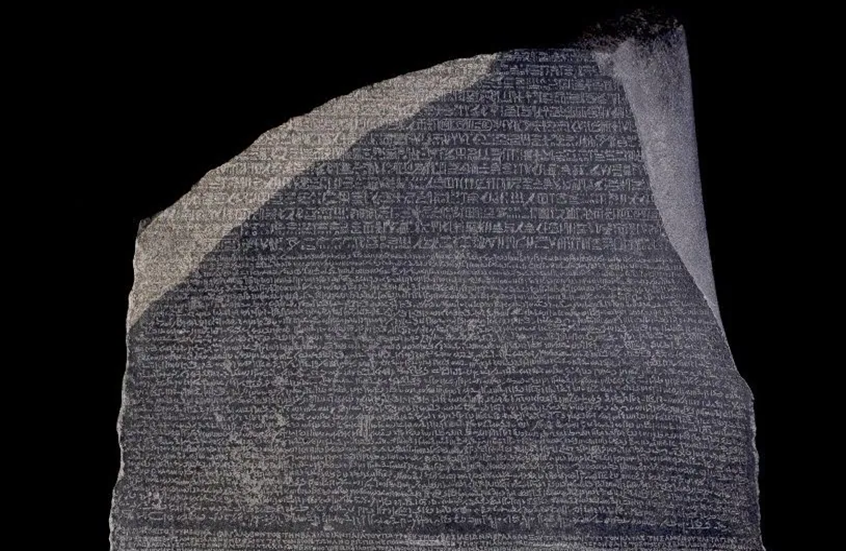 خرج بطريقة غير قانونية.. مصر تدعو بريطانيا لإعادة أحد أهم آثارها القديمة