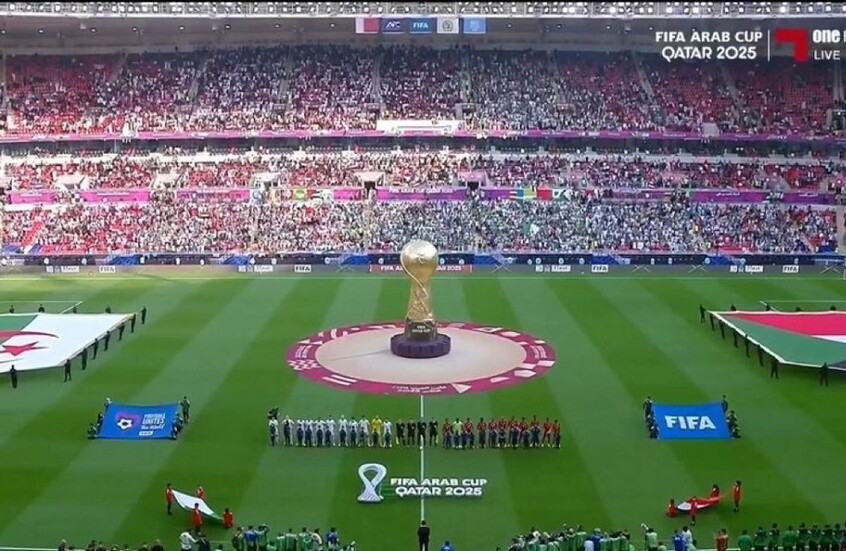 الاتحاد العربي لكرة القدم يختار الجمهور الأفضل في الجولة الأولى لكأس العرب 2025