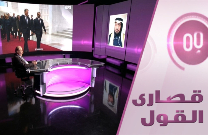 ما هي حصيلة زيارة الوفد الأممي إلى دمشق؟