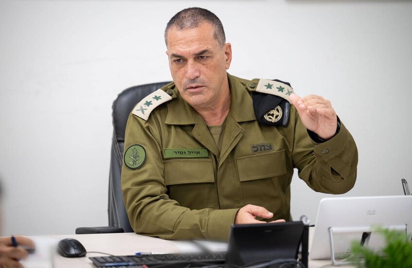 رئيس الأركان الإسرائيلي يكشف عن خطط الجيش في السنوات القادمة