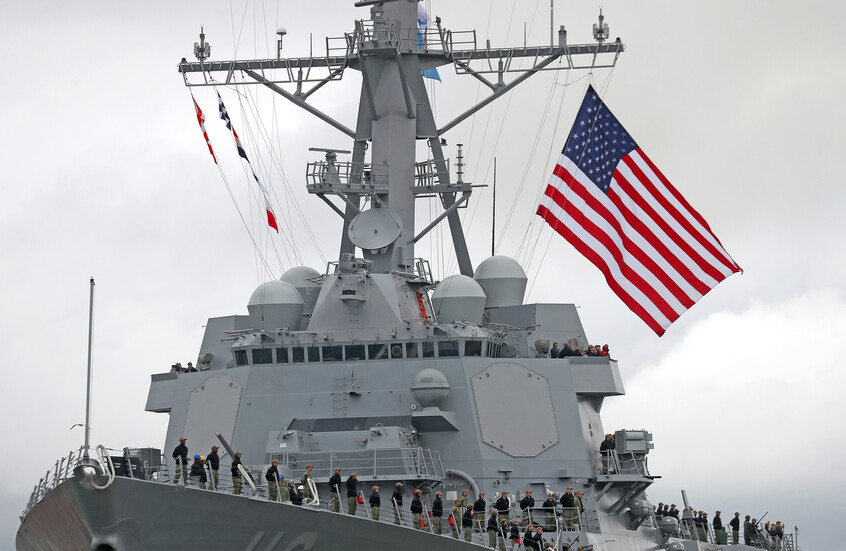 البحرية الأمريكية تؤكد انضمام مدمرة إلى قواتها في منطقة البحر الكاريبي